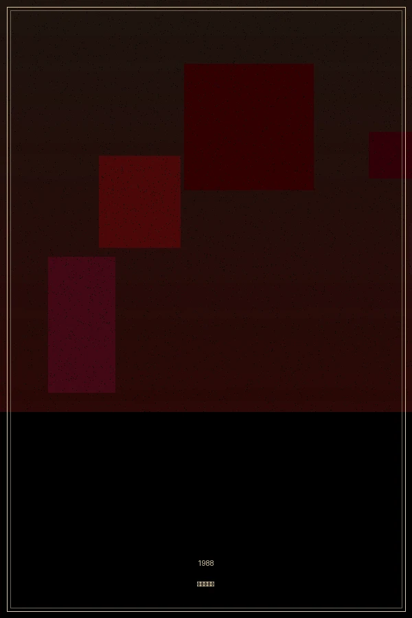 天堂电影院 - 在线观看高清电影