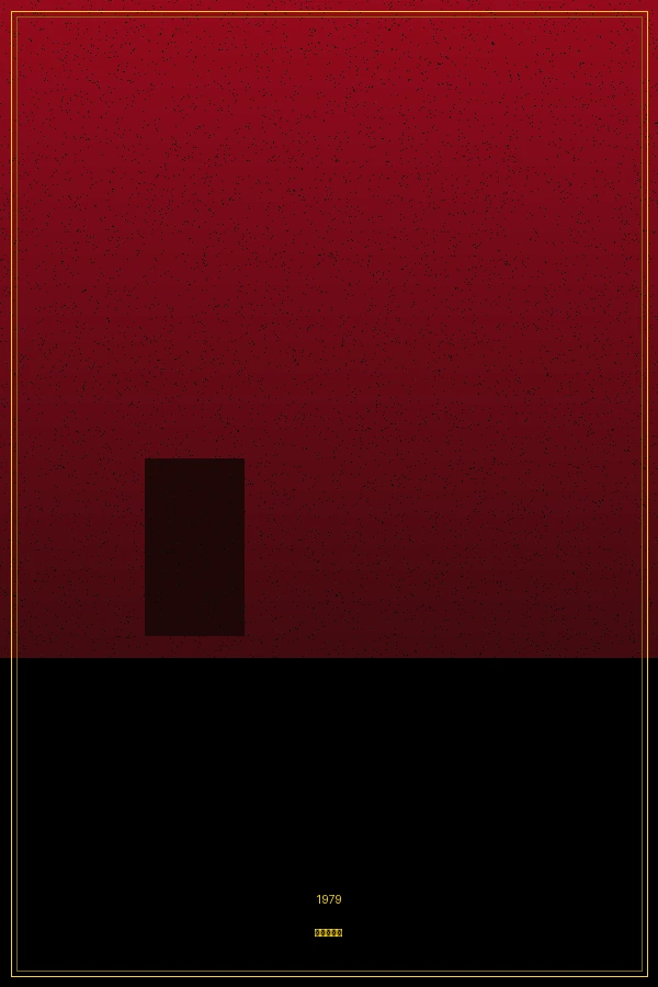 潜行者 - 在线观看高清电影